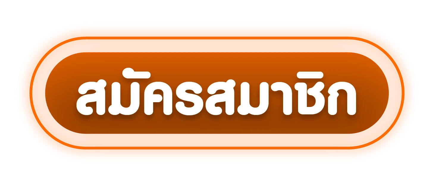 ทางเข้า Olympus Online ล่าสุด เข้าเล่นสล็อตคาสิโนได้ทันที olympuss.asia